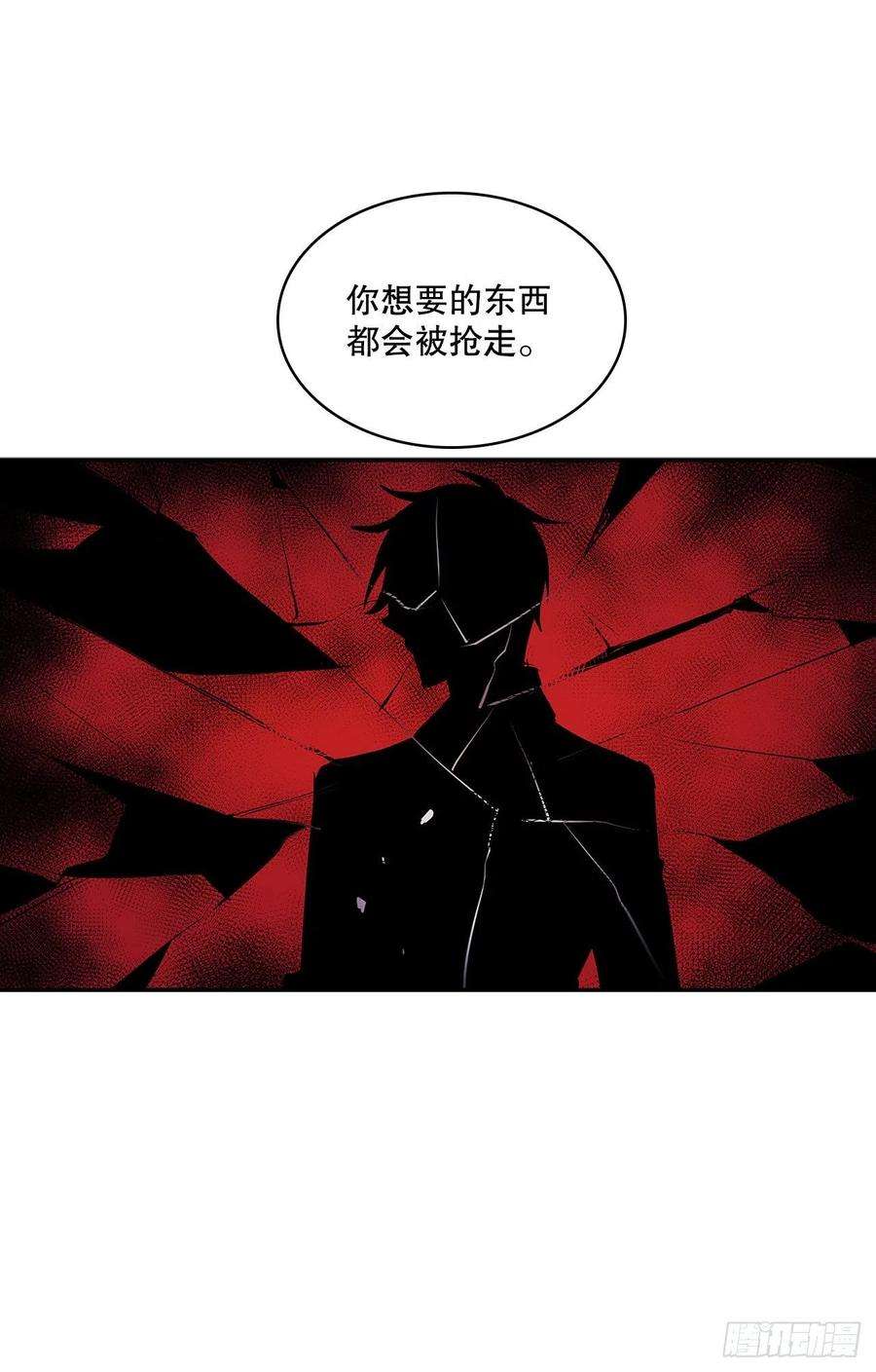无名商店371.两面夹击