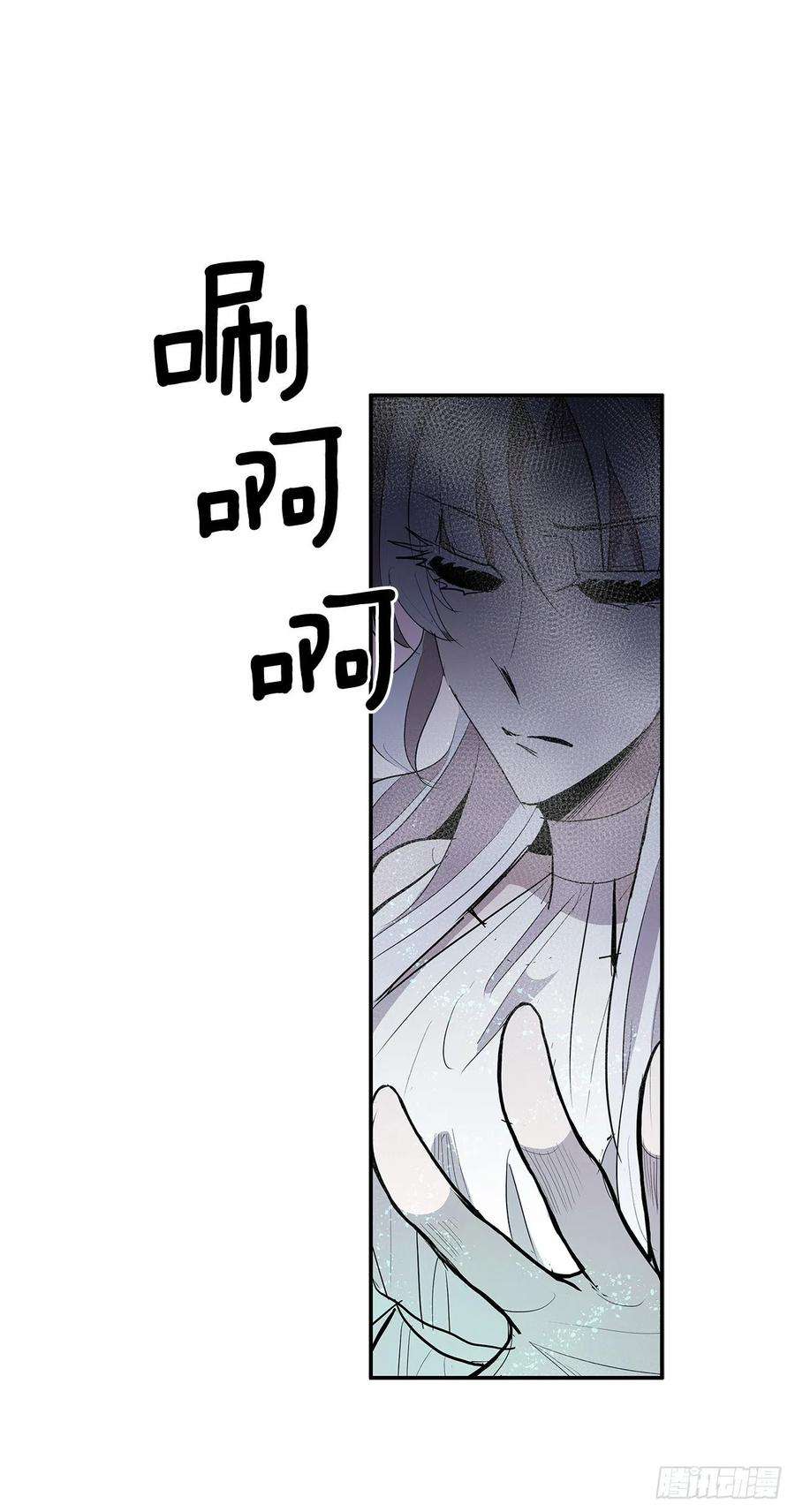 无名商店371.两面夹击