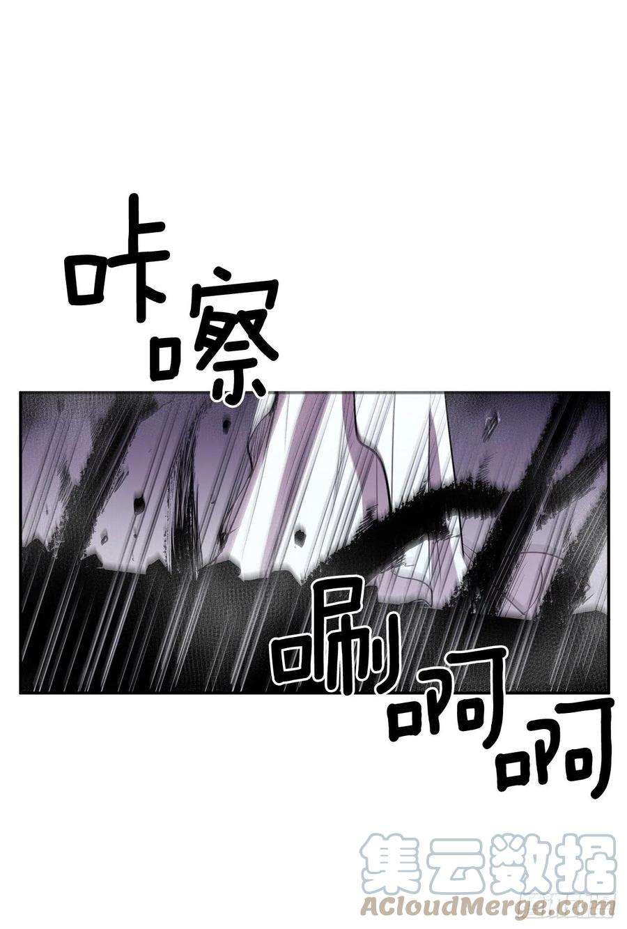 无名商店371.两面夹击