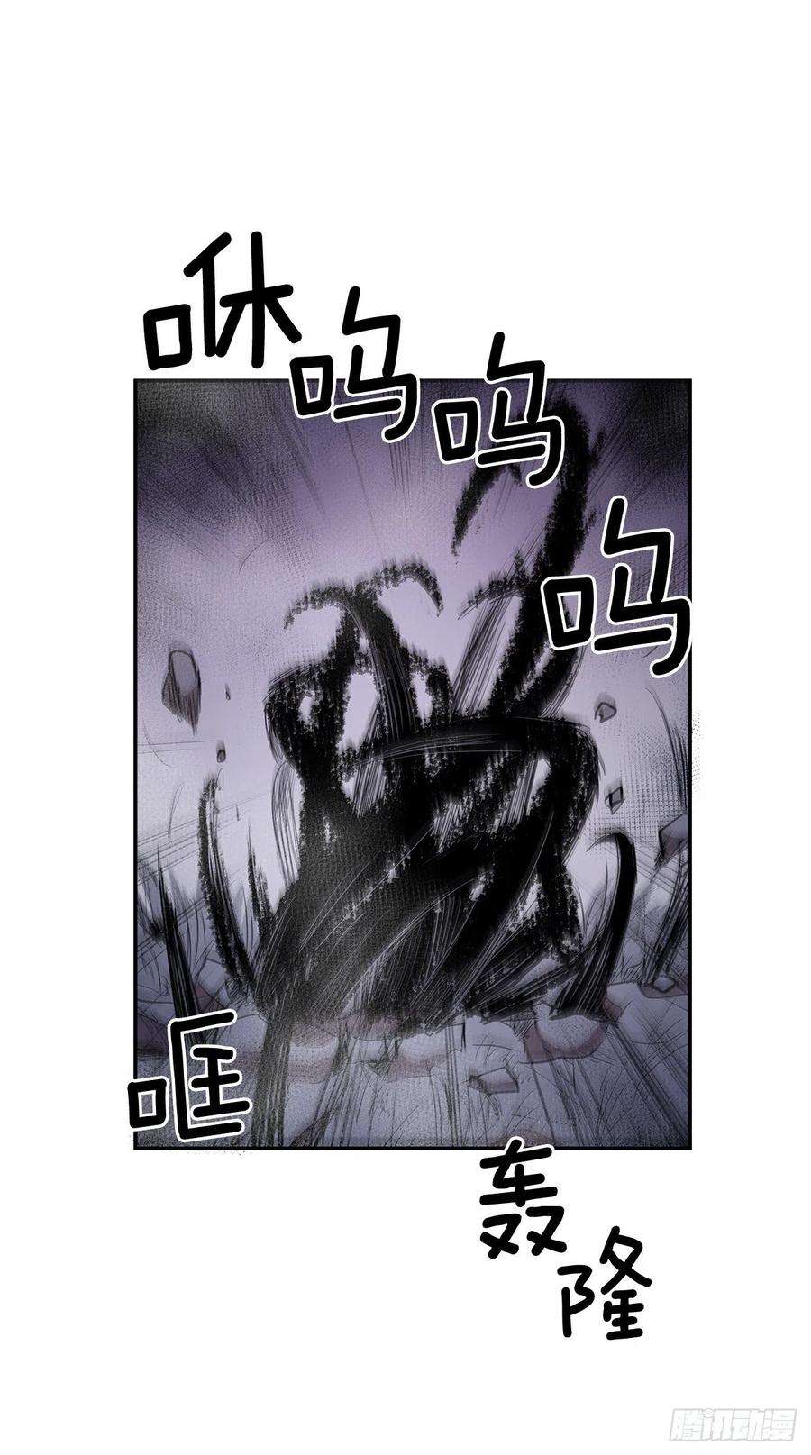 无名商店371.两面夹击