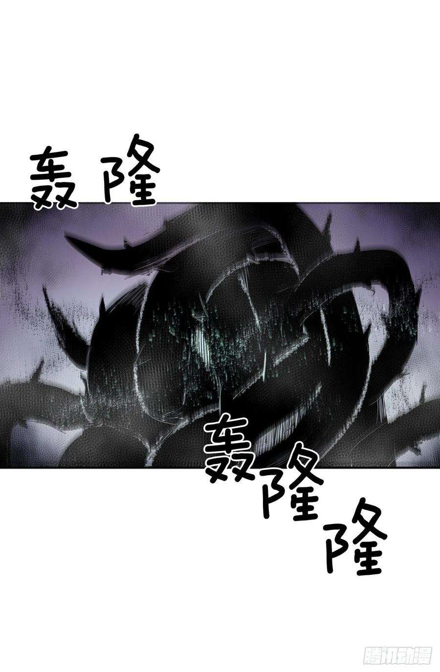 无名商店371.两面夹击