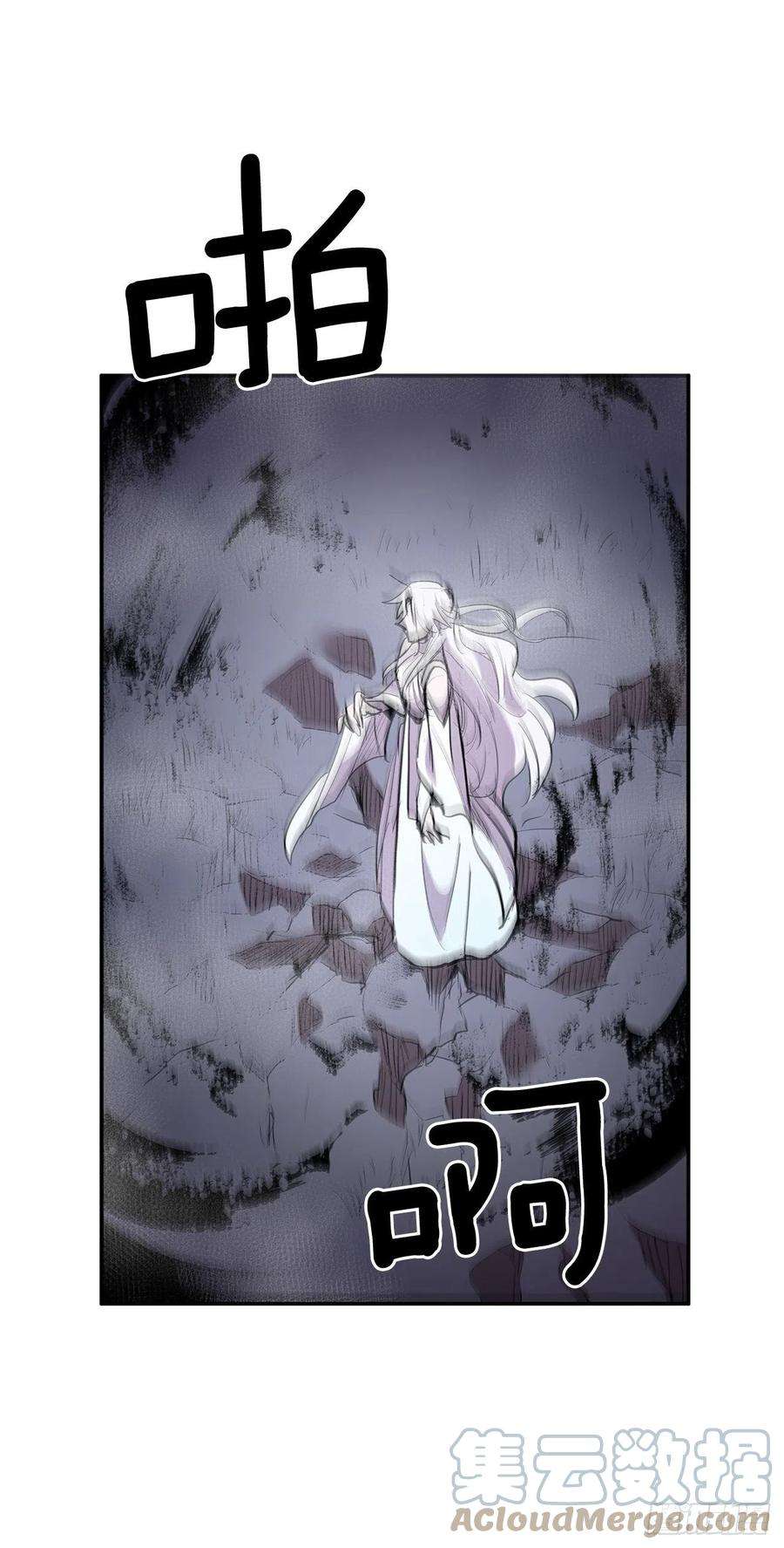 无名商店371.两面夹击