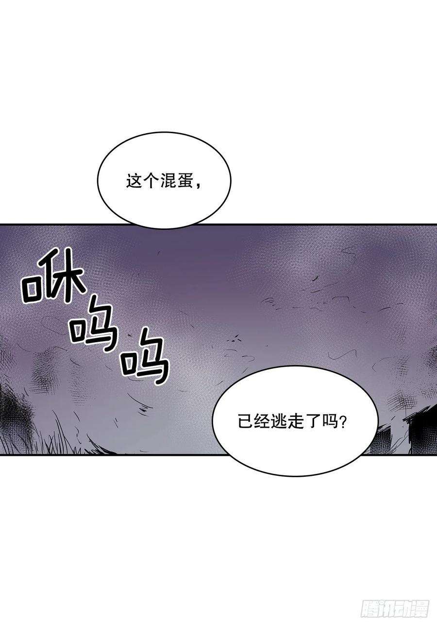 无名商店371.两面夹击