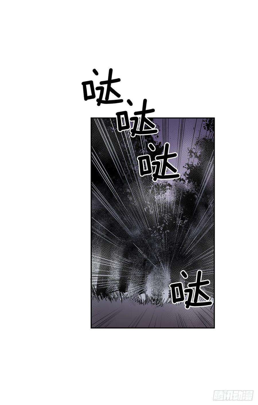 无名商店371.两面夹击
