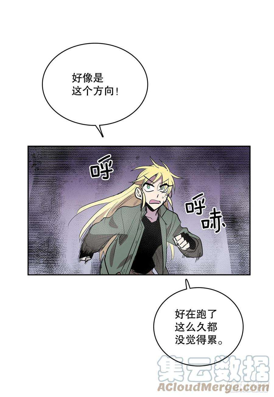 无名商店371.两面夹击