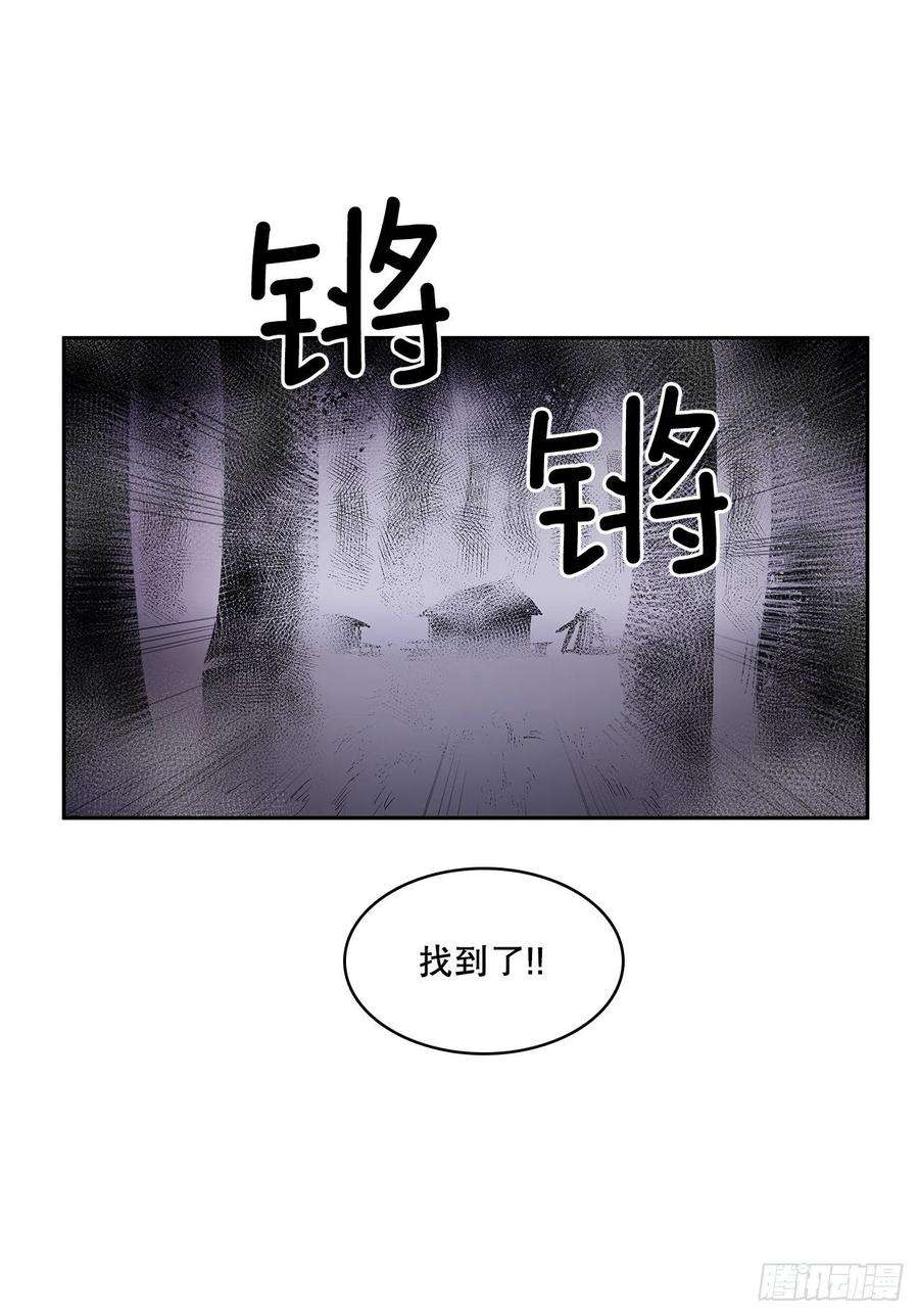 无名商店371.两面夹击
