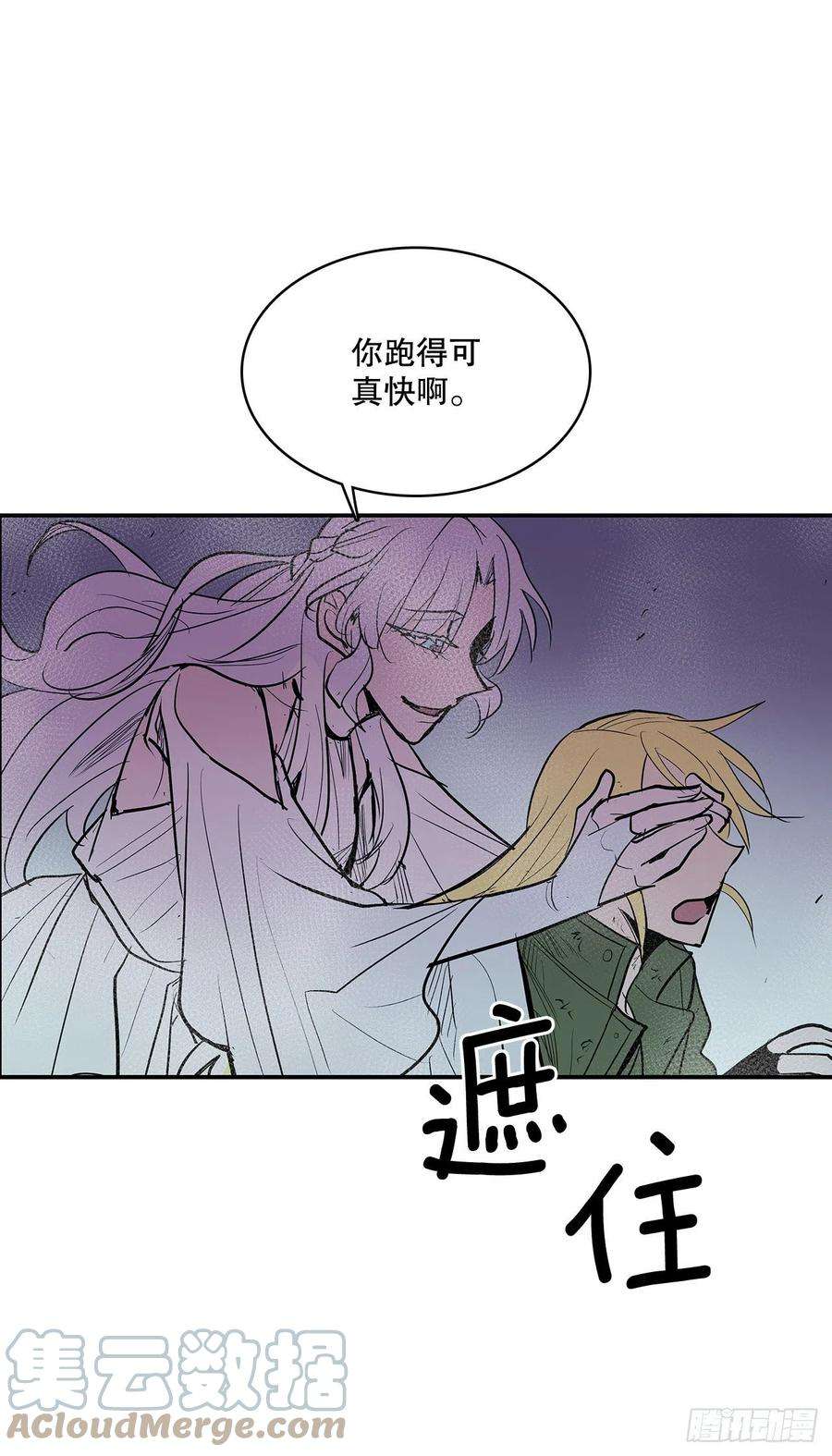 无名商店371.两面夹击