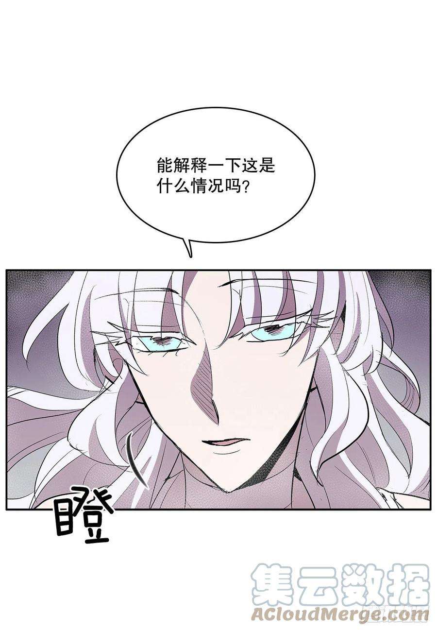 无名商店371.两面夹击