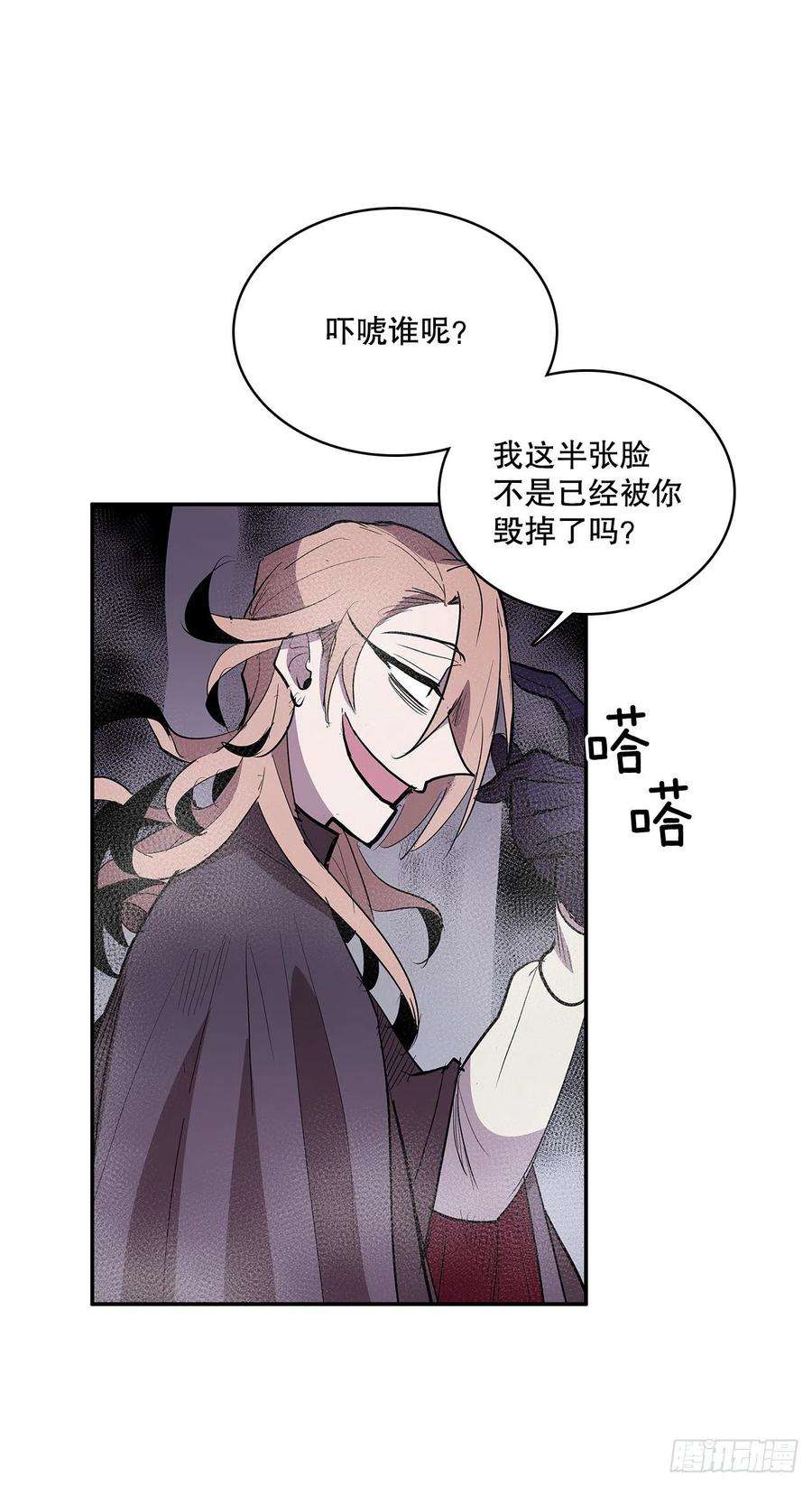 无名商店371.两面夹击