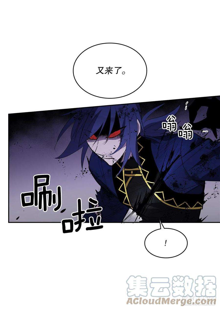 无名商店372.倾尽一切