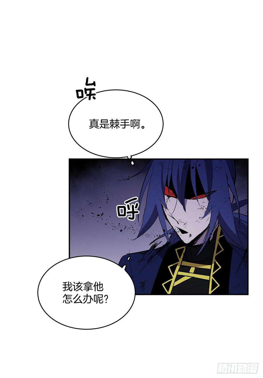 无名商店372.倾尽一切