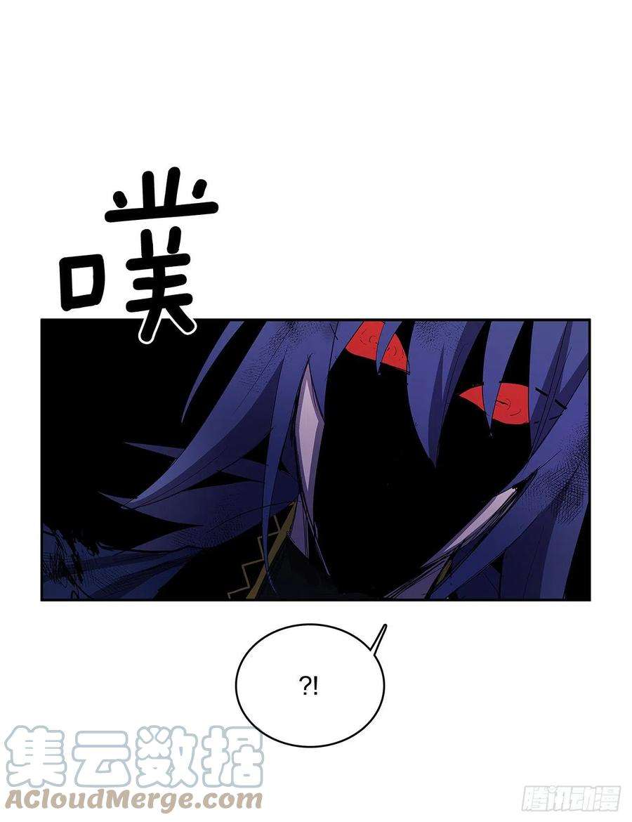 无名商店372.倾尽一切