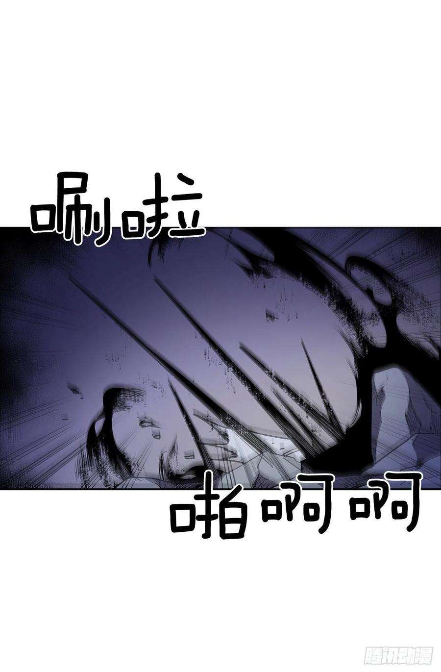 无名商店372.倾尽一切