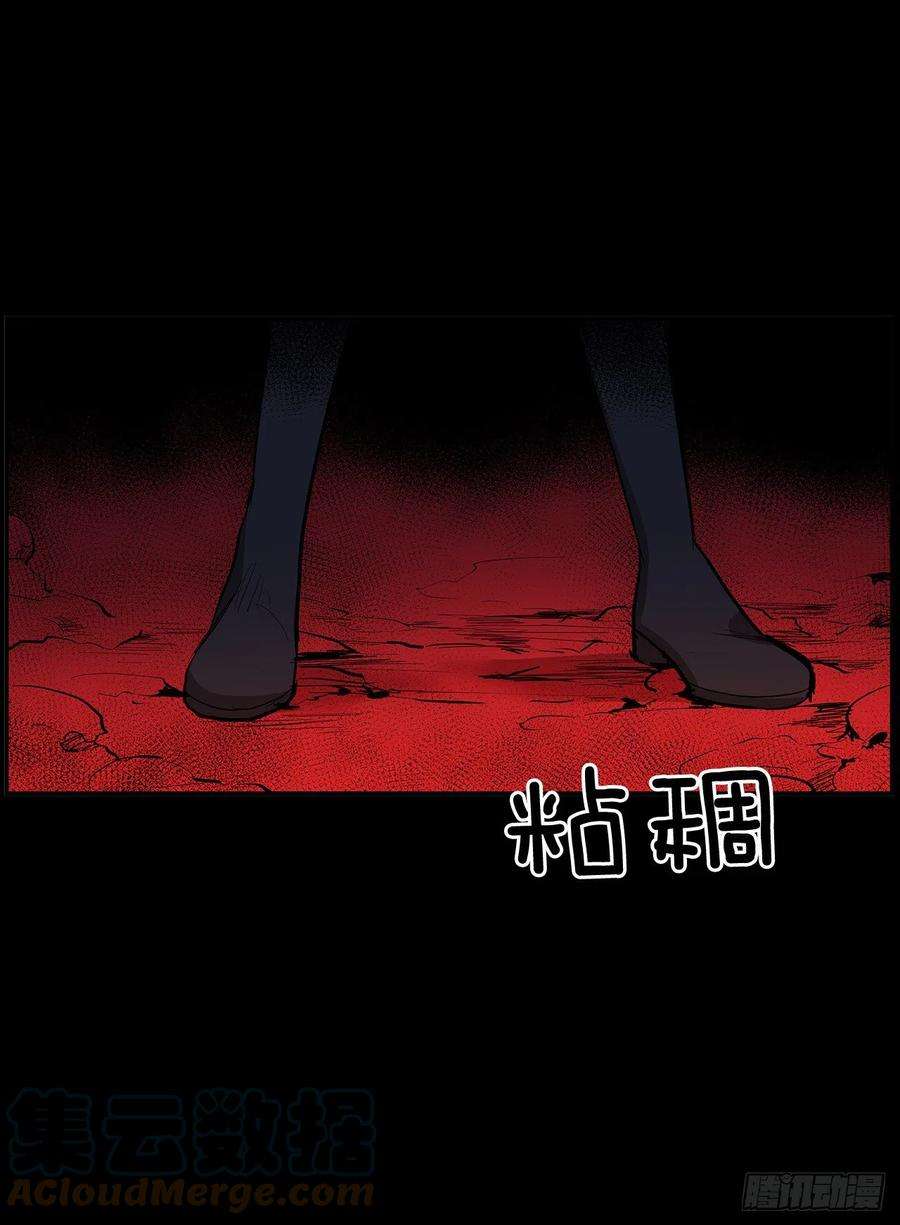 无名商店372.倾尽一切