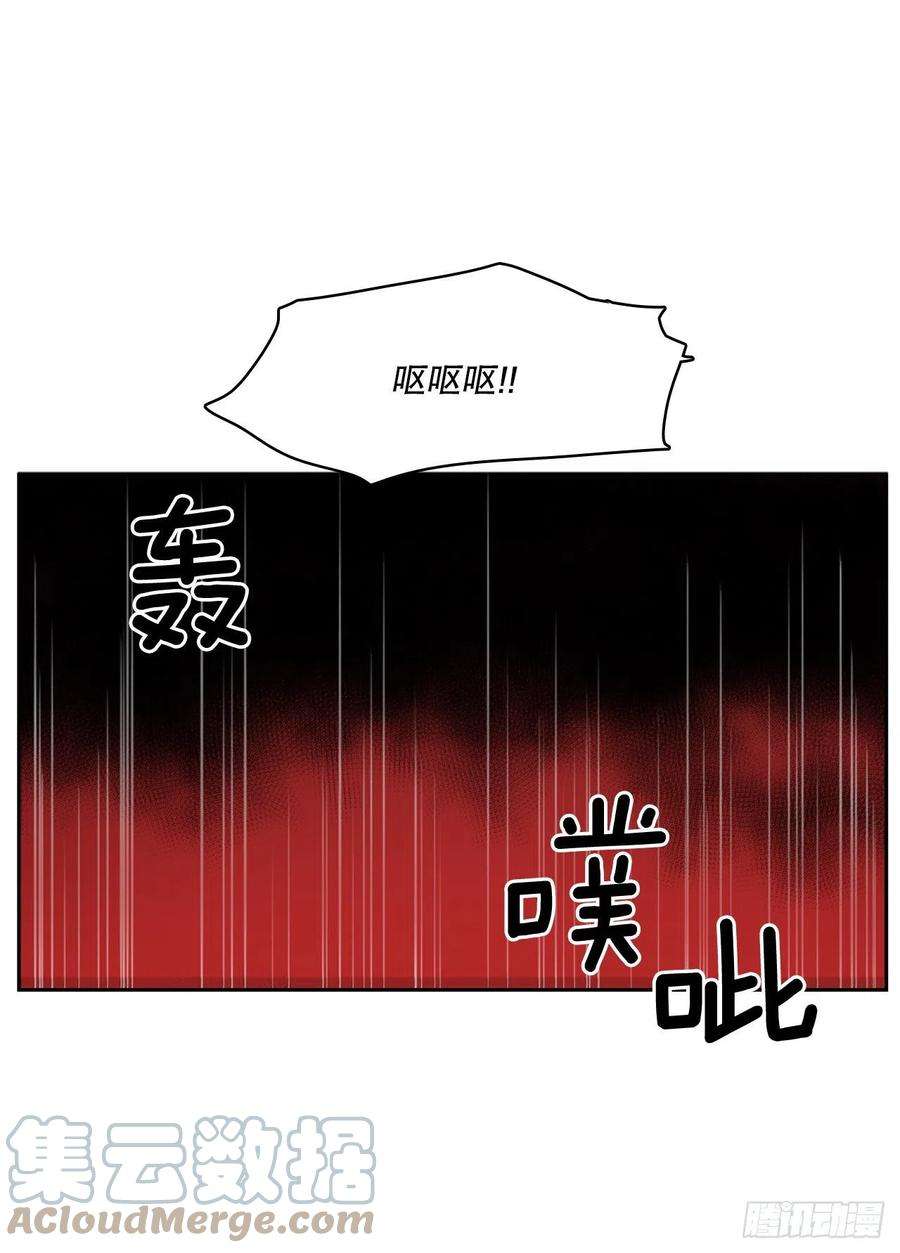 无名商店372.倾尽一切