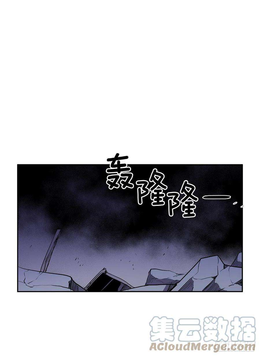 无名商店372.倾尽一切