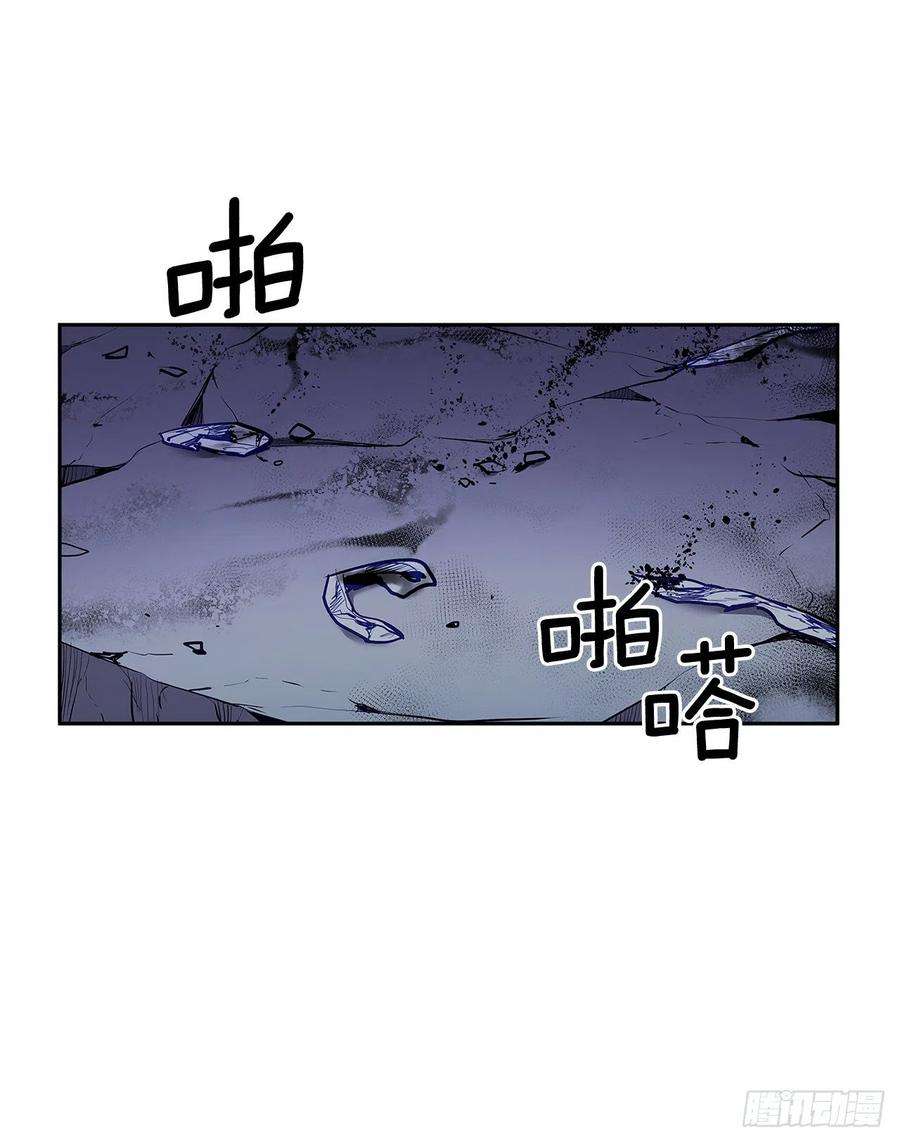 无名商店372.倾尽一切