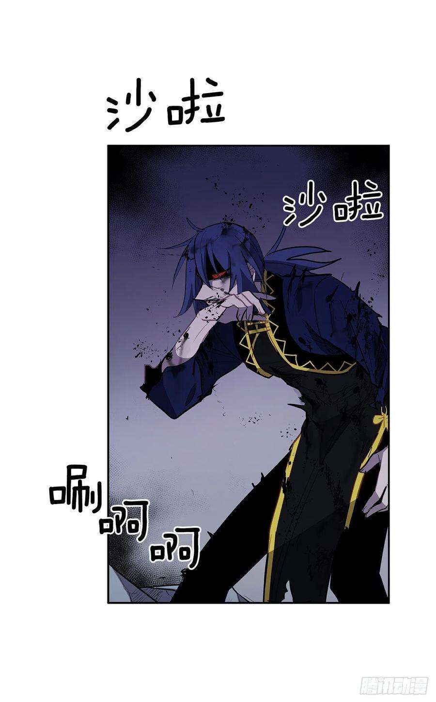 无名商店372.倾尽一切