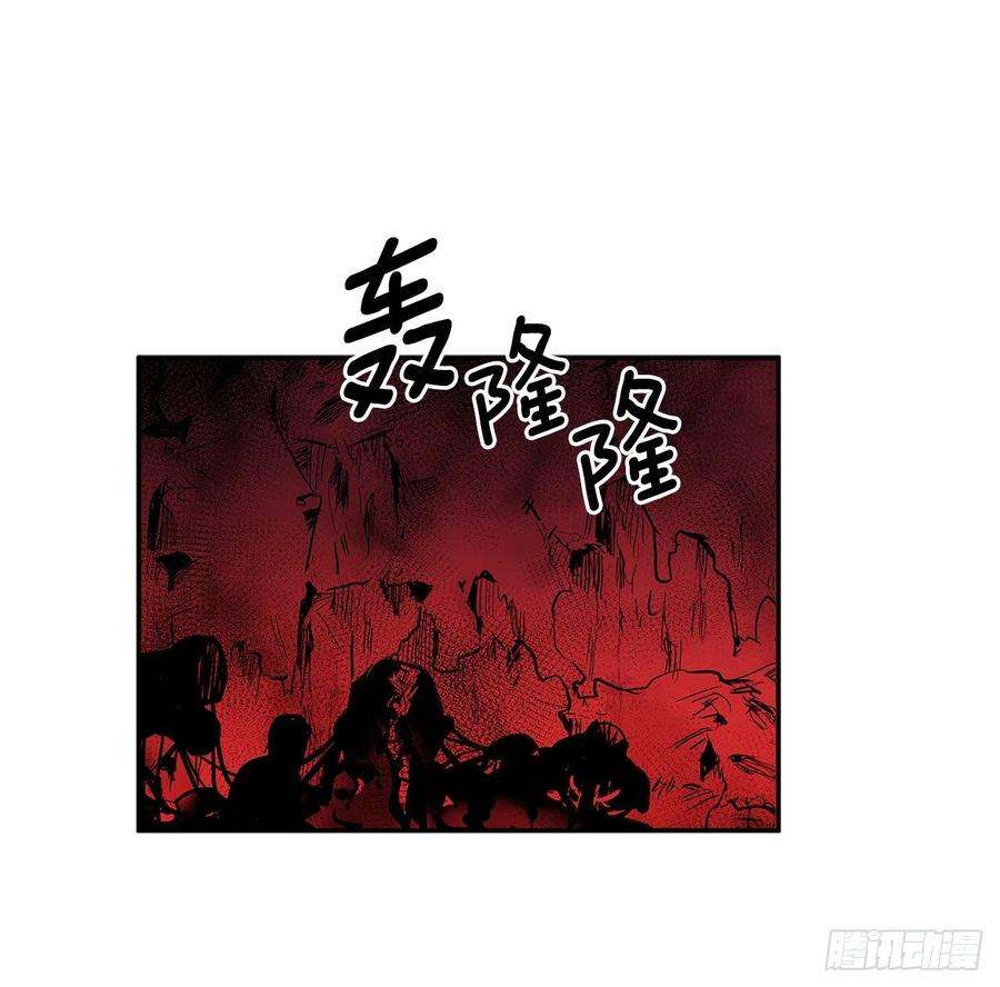 无名商店373.丢失的初心