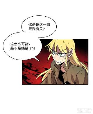 无名商店374.乔伊的担忧