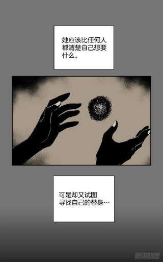 无名商店374.乔伊的担忧