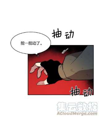 无名商店374.乔伊的担忧
