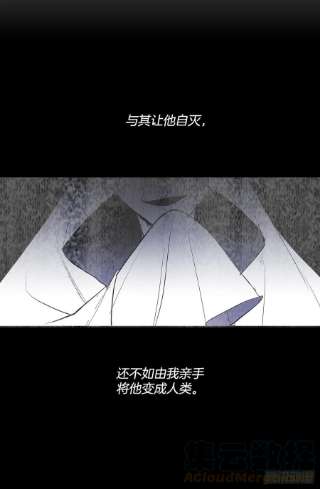 无名商店374.乔伊的担忧