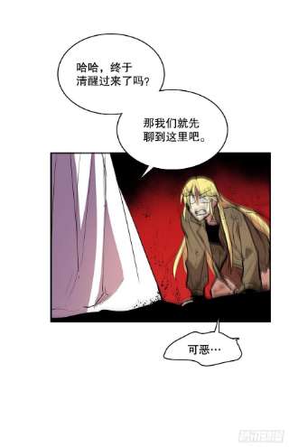 无名商店374.乔伊的担忧