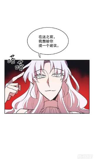 无名商店374.乔伊的担忧