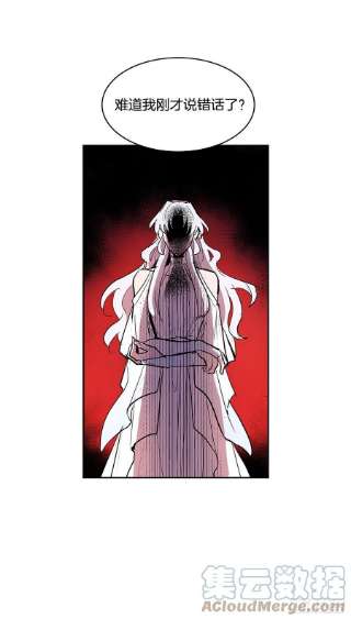 无名商店374.乔伊的担忧