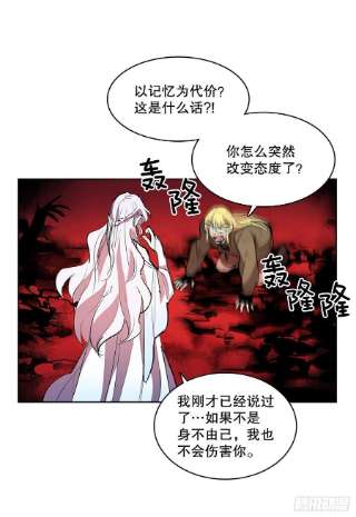 无名商店375.删除记忆
