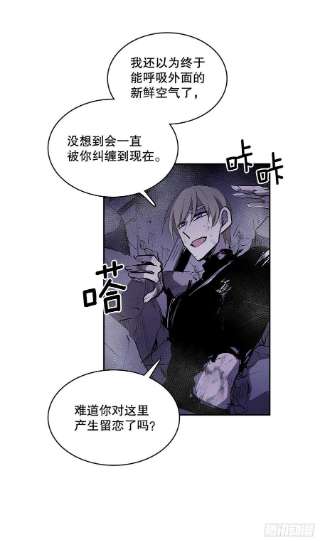 无名商店375.删除记忆