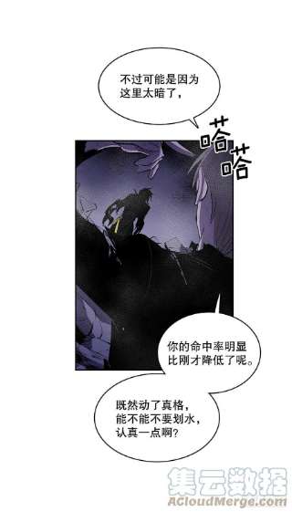 无名商店375.删除记忆