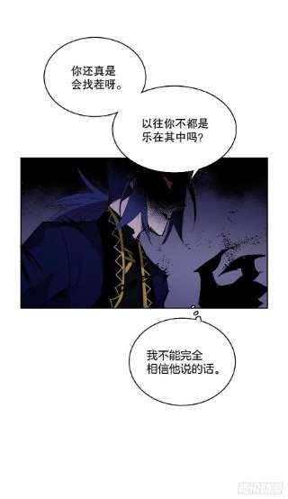 无名商店375.删除记忆
