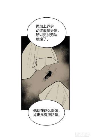 无名商店375.删除记忆