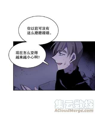 无名商店375.删除记忆