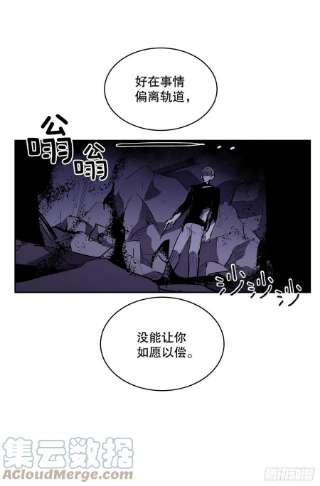 无名商店375.删除记忆
