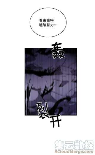 无名商店375.删除记忆