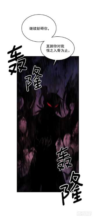 无名商店375.删除记忆