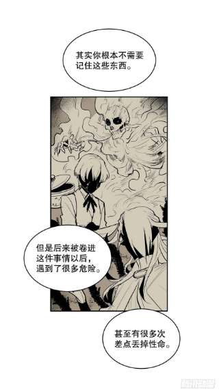 无名商店375.删除记忆