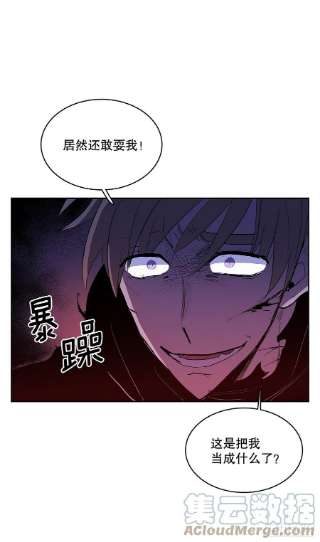 无名商店375.删除记忆