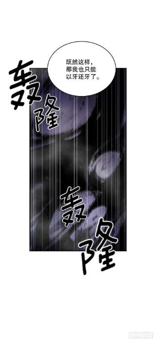 无名商店375.删除记忆