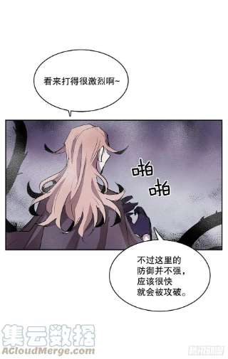 无名商店375.删除记忆