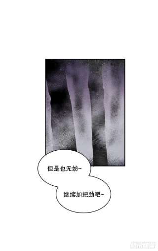 无名商店375.删除记忆