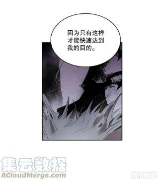 无名商店375.删除记忆
