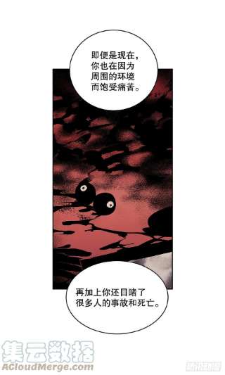 无名商店375.删除记忆
