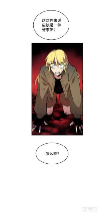 无名商店375.删除记忆