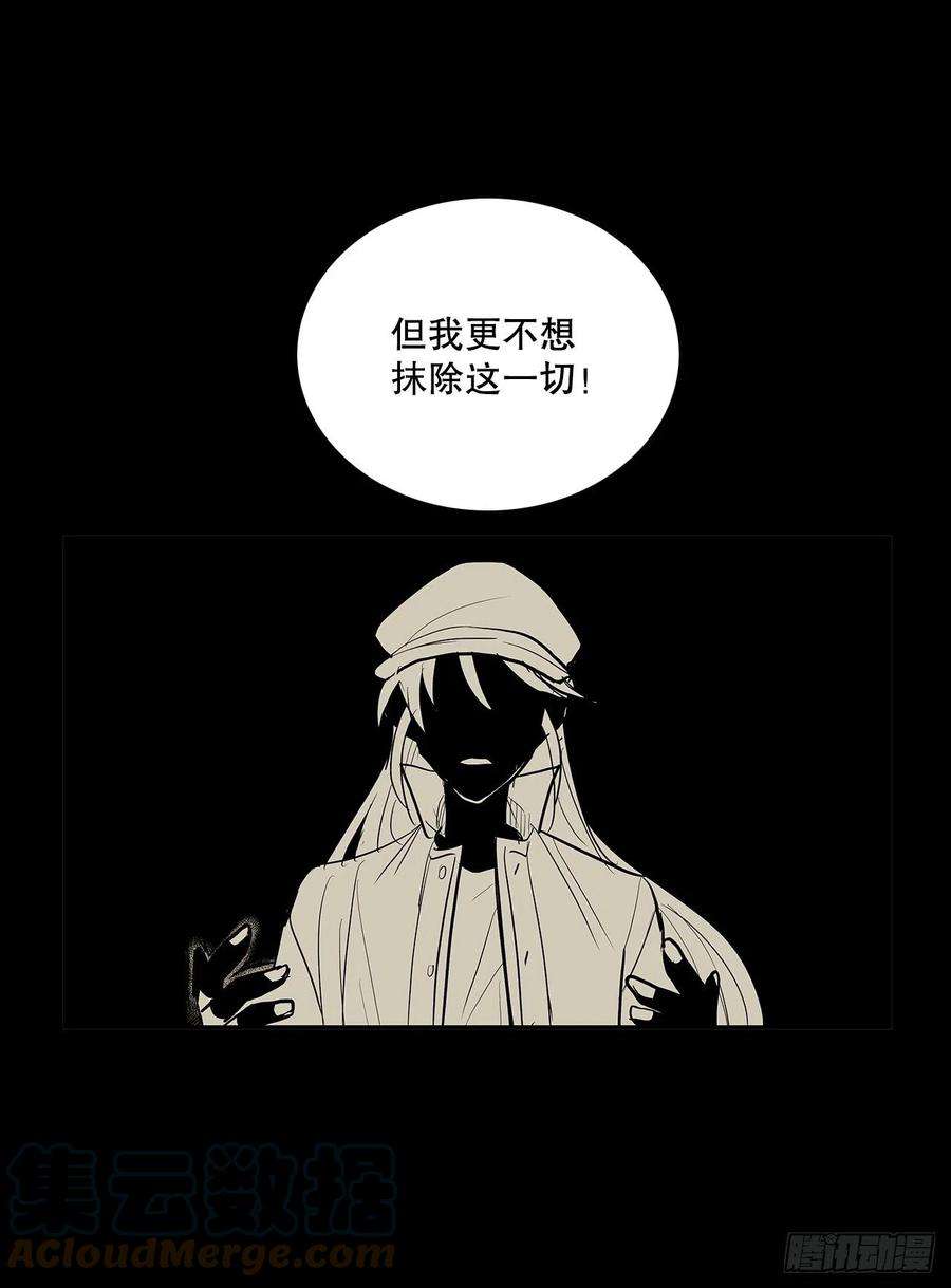 无名商店376.争执