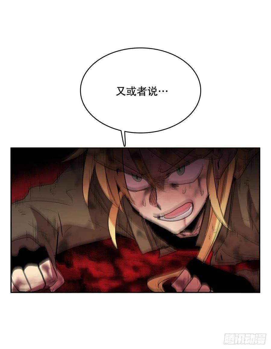 无名商店376.争执