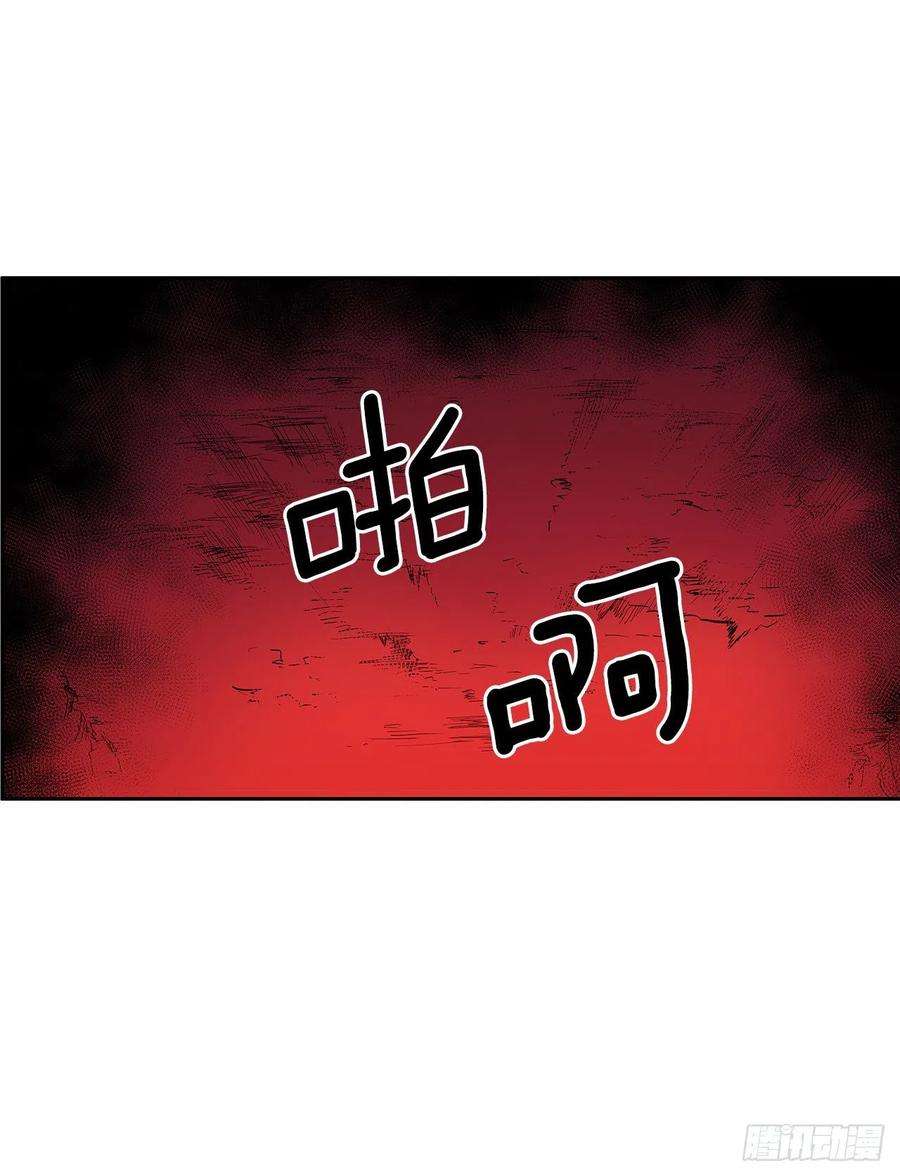 无名商店376.争执